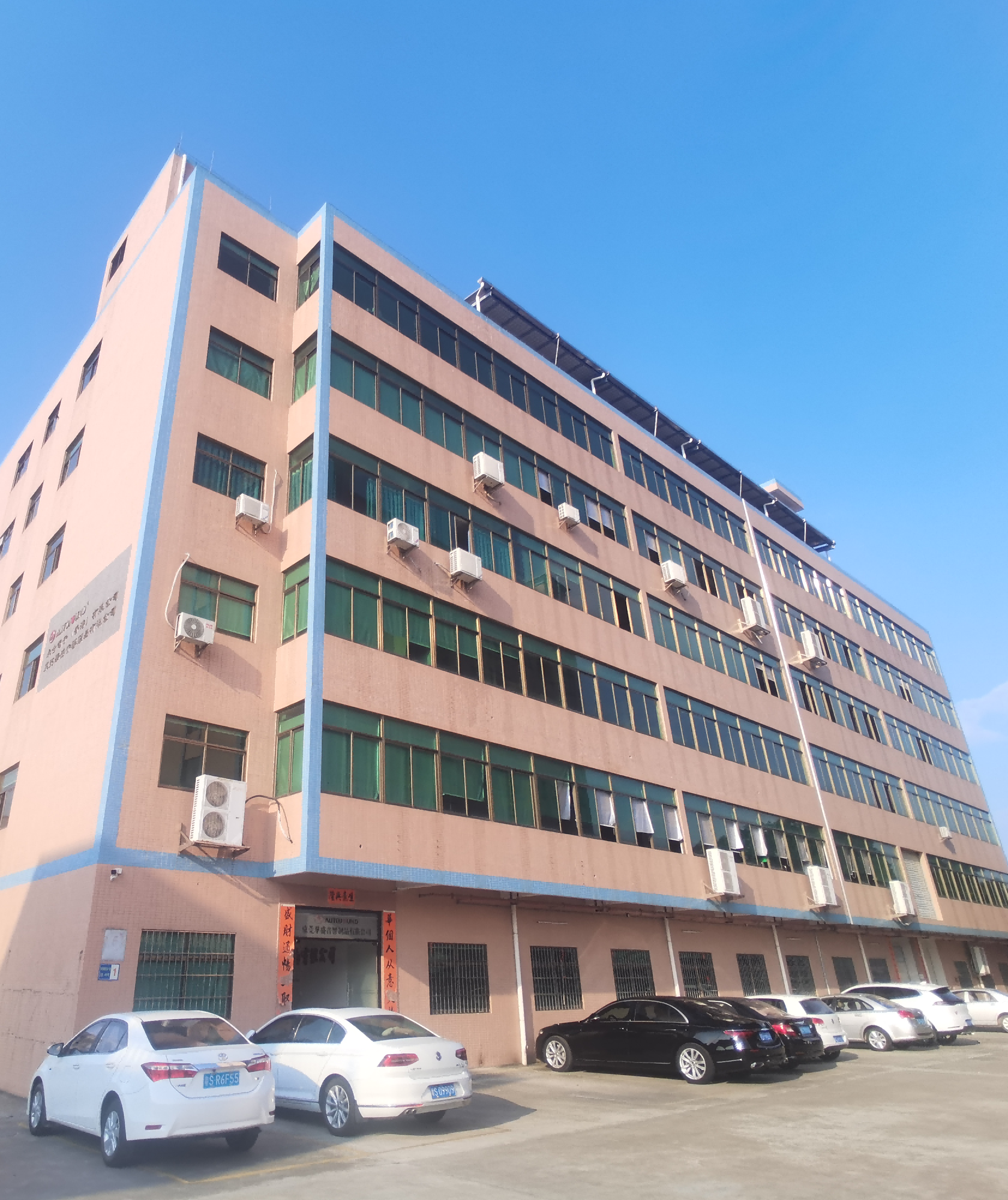 新建项目(2)