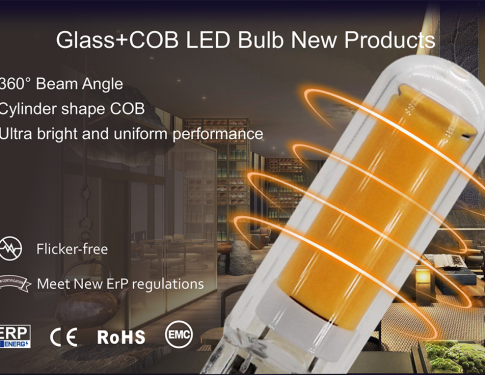 g4 g9 glass cob 1
